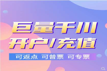 百度搜索引擎优化推广：成功案例揭秘